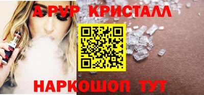меф Жуковский