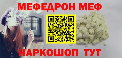 MDMA Premium VHQ Заводоуковск