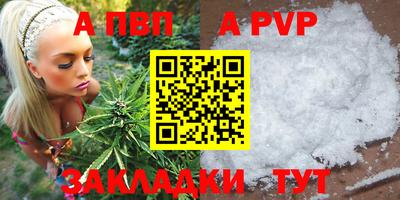 MDMA Premium VHQ Заводоуковск