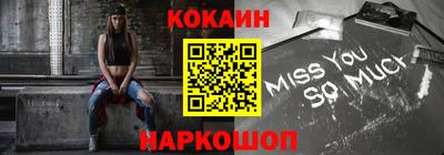 MDMA Premium VHQ Заводоуковск
