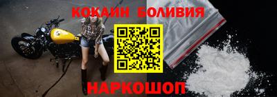 MDMA Premium VHQ Заводоуковск