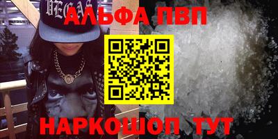 меф Жуковский