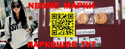 мефедрон мука Заволжье