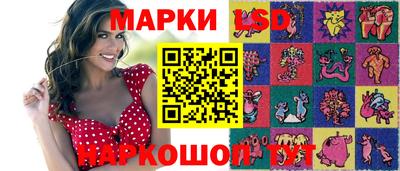 меф Жуковский