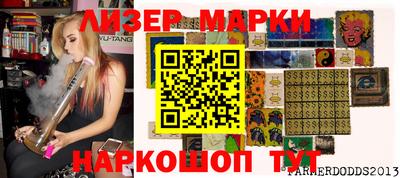 MDMA Premium VHQ Заводоуковск