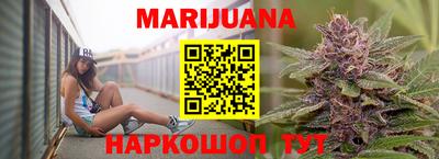 меф Жуковский