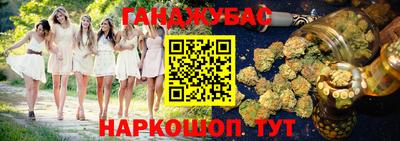 меф Жуковский