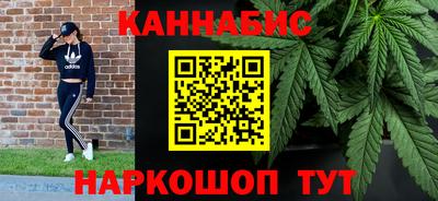 меф Жуковский