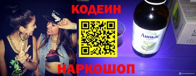 MDMA Premium VHQ Заводоуковск