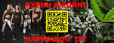 MDMA Premium VHQ Заводоуковск