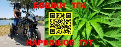 меф Жуковский
