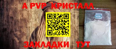 меф Жуковский