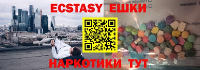 меф Жуковский