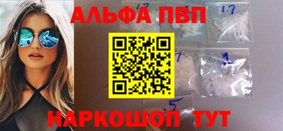 меф Жуковский