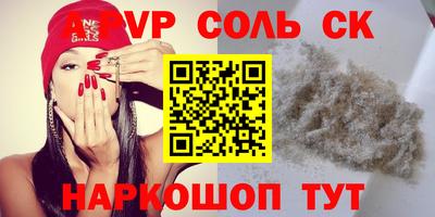 MDMA Premium VHQ Заводоуковск