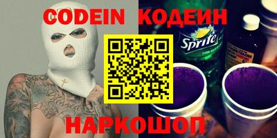 MDMA Premium VHQ Заводоуковск