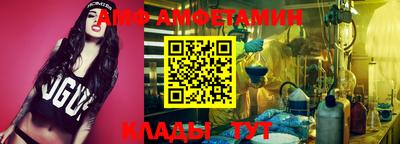 мефедрон мука Заволжье