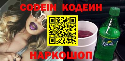 MDMA Premium VHQ Заводоуковск