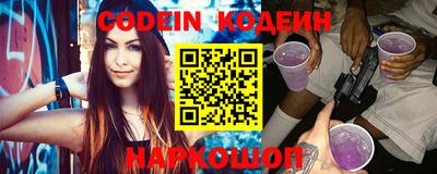 MDMA Premium VHQ Заводоуковск