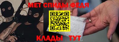 меф Жуковский