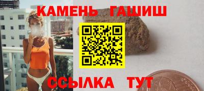 меф Жуковский