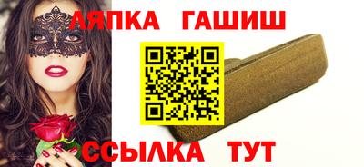 MDMA Premium VHQ Заводоуковск