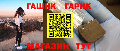 MDMA Premium VHQ Заводоуковск