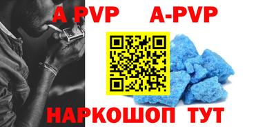 MDMA Premium VHQ Заводоуковск